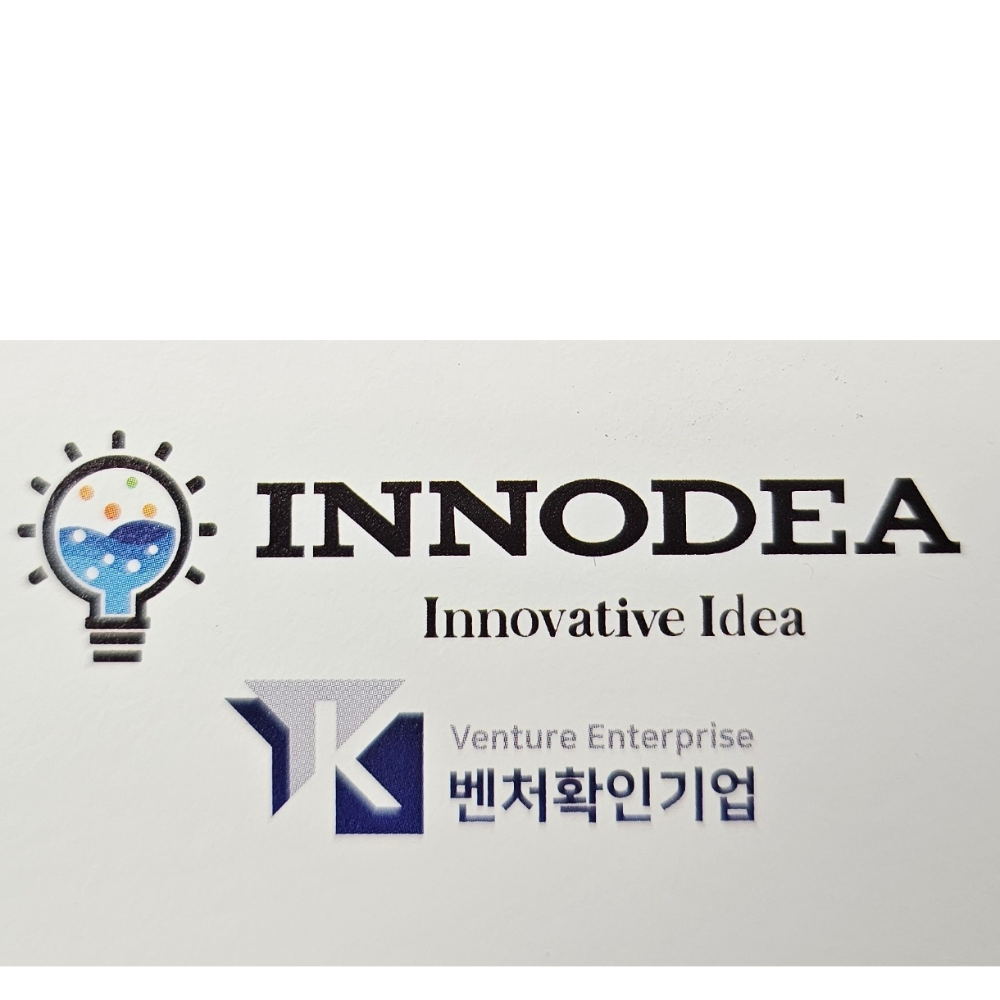 주식회사 이노디어